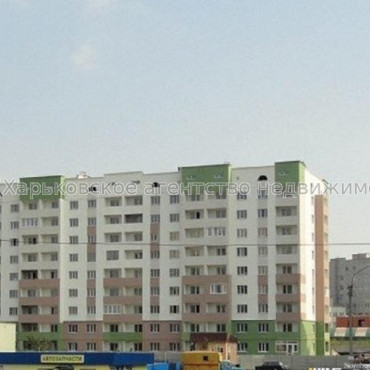 Продам квартиру, Роганская ул. , 1  ком., 45.80 м², без внутренних работ 