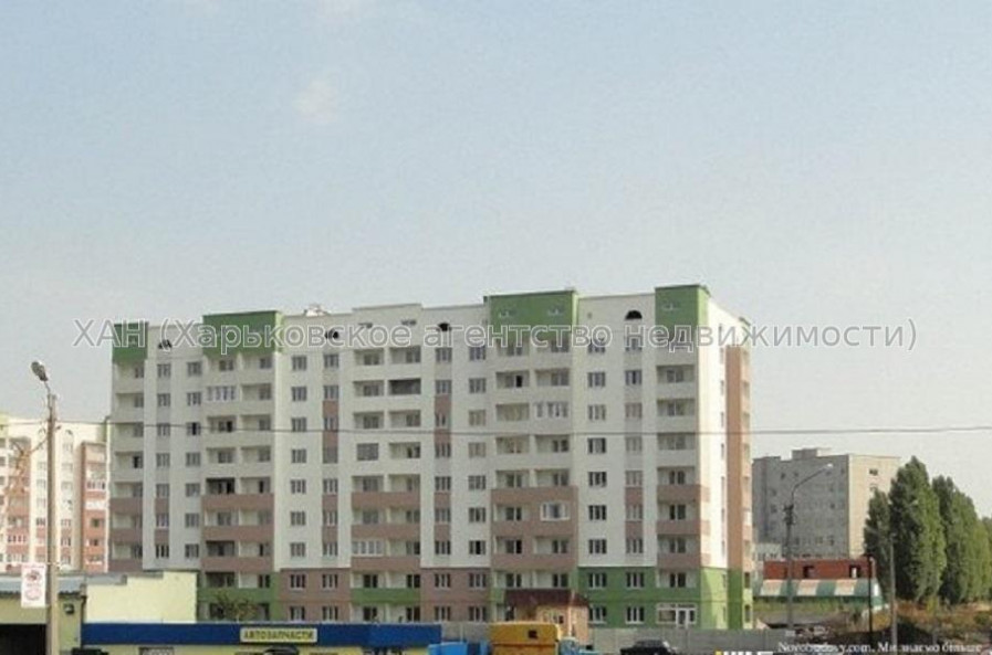 Продам квартиру, Роганская ул. , 1  ком., 45.80 м², без внутренних работ 