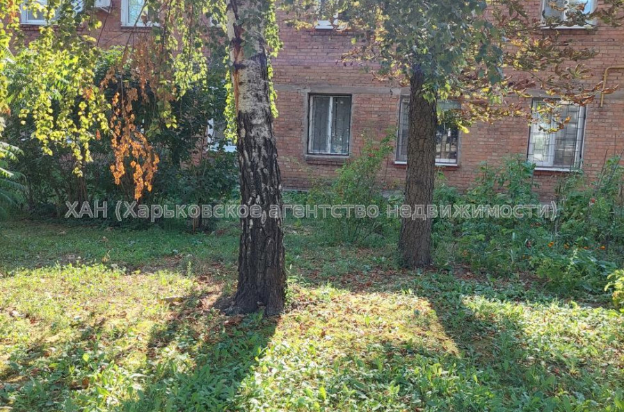 Продам квартиру, Клочковская ул. , 2  ком., 32 м², без ремонта 