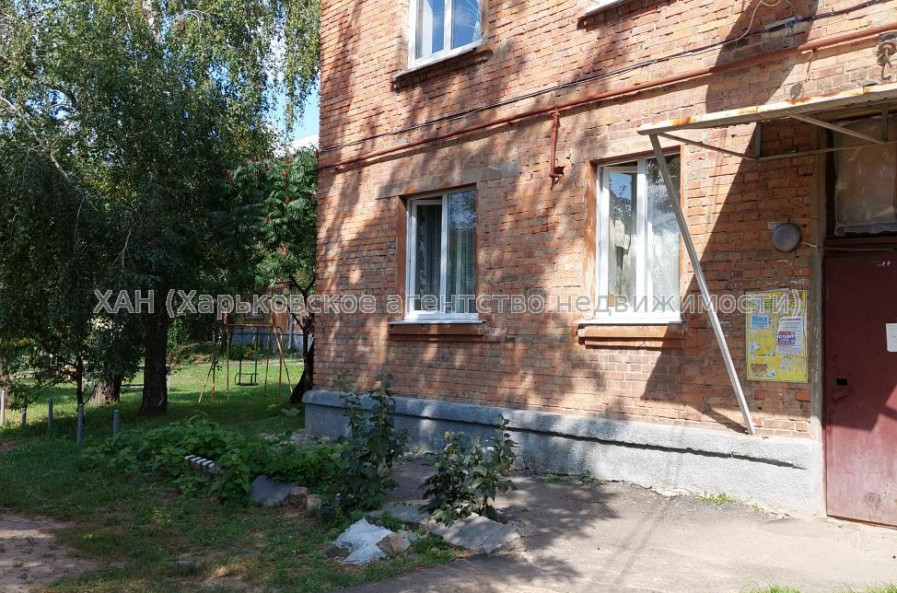 Продам квартиру, Клочковская ул. , 2  ком., 32 м², без ремонта 