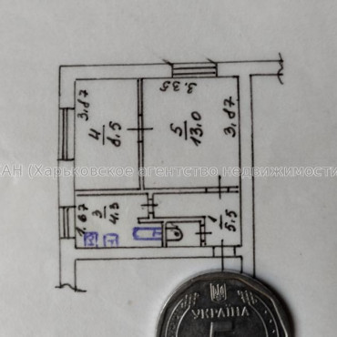 Продам квартиру, Клочковская ул. , 2  ком., 31 м², без ремонта 