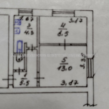 Продам квартиру, Клочковская ул. , 2  ком., 31 м², без ремонта 
