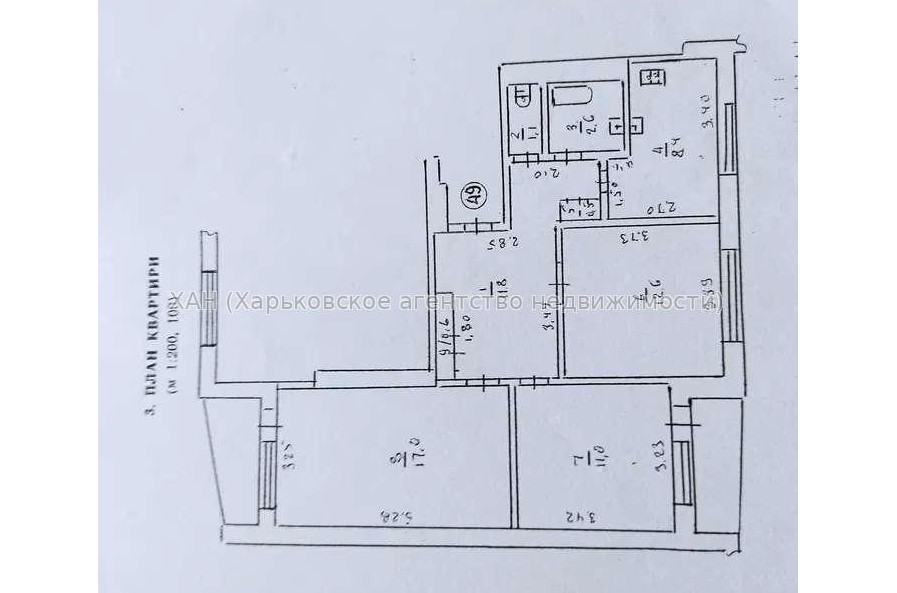 Продам квартиру, Валентиновская ул. , 3 кім., 68 м², советский ремонт 