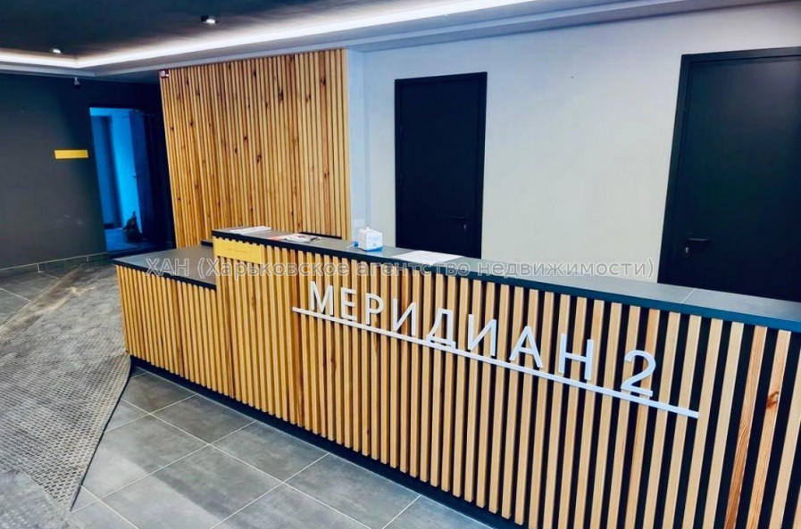 Продам квартиру, Гвардейцев Широнинцев ул. , 1  ком., 43.85 м², без внутренних работ 