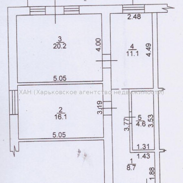 Продам квартиру, Одесская ул. , 2  ком., 62 м², без отделочных работ 