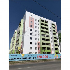 Продам квартиру, Мира ул. , 1  ком., 39.45 м², без внутренних работ