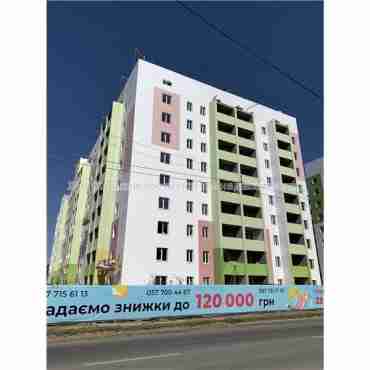 Продам квартиру, Мира ул. , 1 кім., 39.45 м², без внутренних работ 