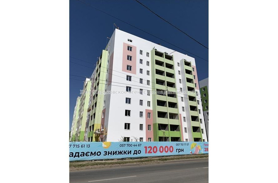 Продам квартиру, Мира ул. , 1 кім., 39.45 м², без внутренних работ 