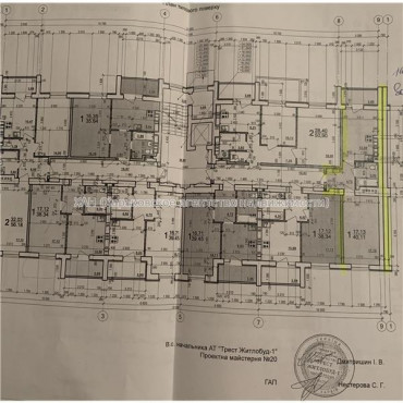 Продам квартиру, Мира ул. , 1 кім., 39.45 м², без внутренних работ 