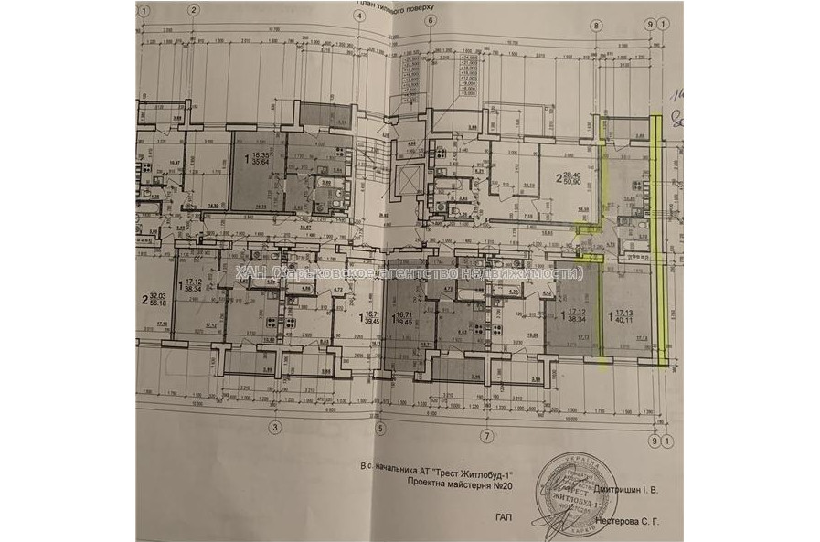 Продам квартиру, Мира ул. , 1 кім., 39.45 м², без внутренних работ 