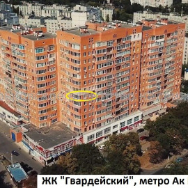 Продам квартиру, Гвардейцев Широнинцев ул. , 2  ком., 76 м², капитальный ремонт