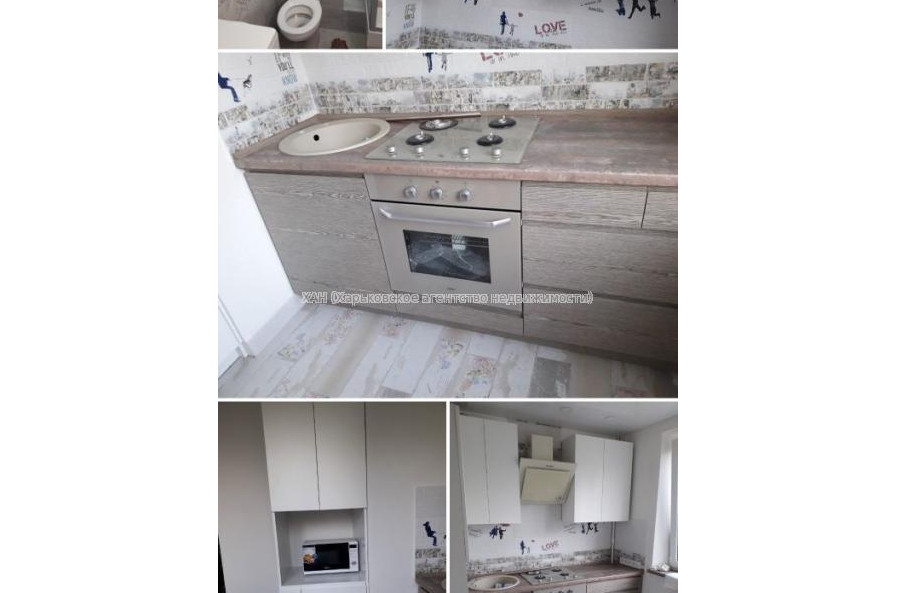 Продам квартиру, Большая Кольцевая ул. , 3  ком., 65 м², капитальный ремонт 