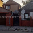 Продам дом, Зерновой 1-й проезд , 97 м², 4.50 сот., капитальный ремонт 