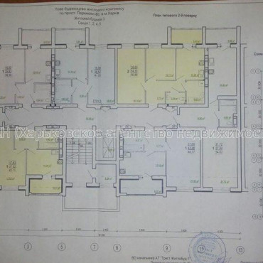 Продам квартиру, Победы просп. , 1 кім., 41.05 м², без внутренних работ 