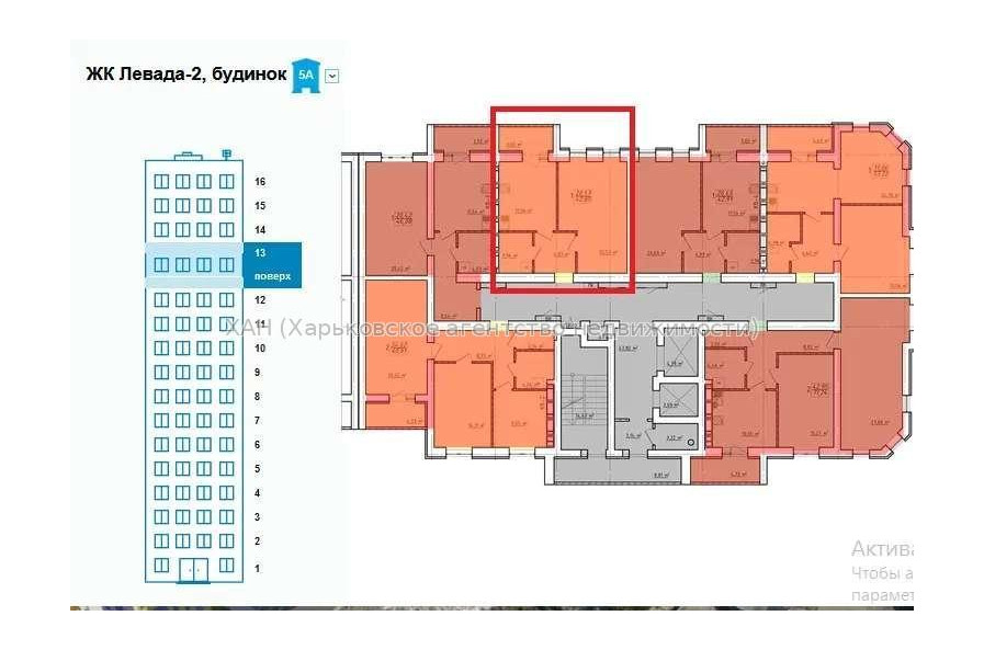 Продам квартиру, Лисаветинская ул. , 1 кім., 43 м², без отделочных работ 