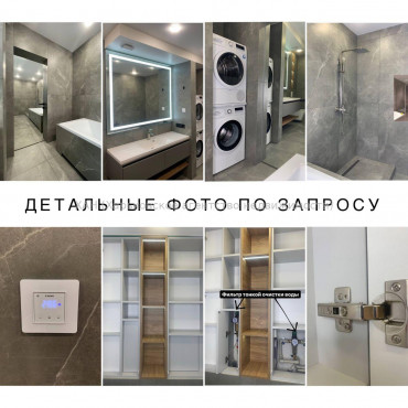 Продам квартиру, Петра Григоренко пр-т , 2 кім., 55 м², евроремонт 