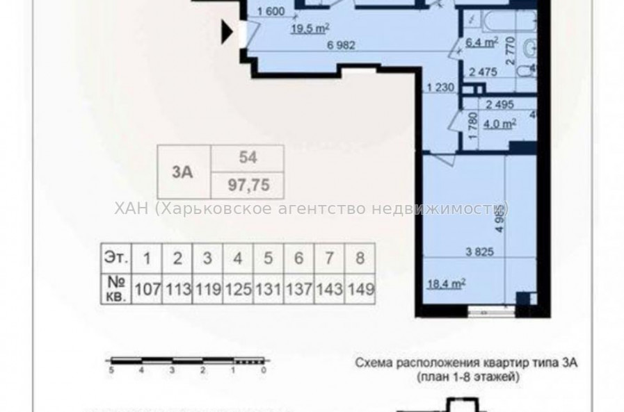 Продам квартиру, Льва Ландау просп. , 3  ком., 97 м², без внутренних работ 