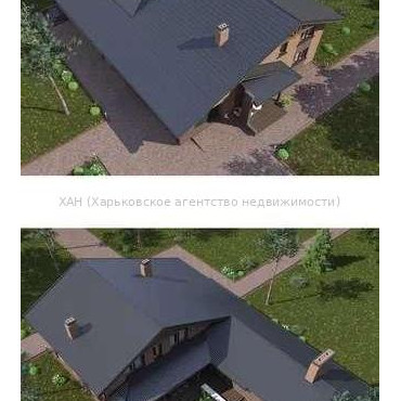 Продам будинок, 280 м², 15 соток