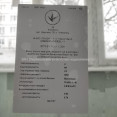 Продам квартиру, Академика Павлова ул. , 3 кім., 66 м², косметический ремонт 