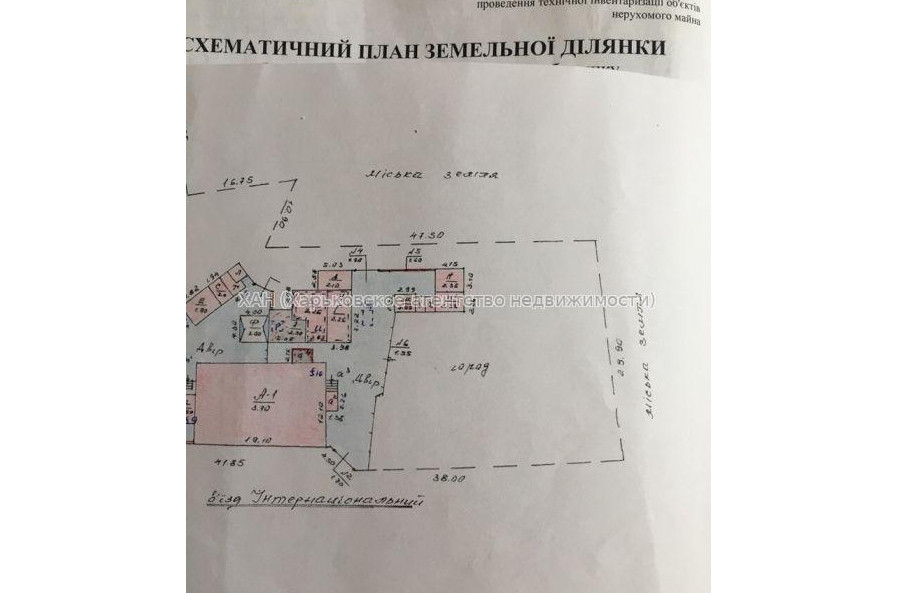 Продам дом, 90 м², 20 сот., советский ремонт 
