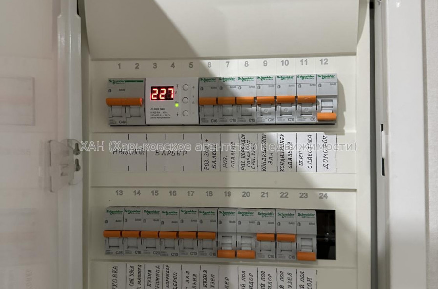 Продам квартиру, Аэрокосмический пр. , 2  ком., 64 м², авторский дизайн 