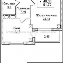 Продам квартиру, Льва Ландау просп. , 1  ком., 52 м², без внутренних работ