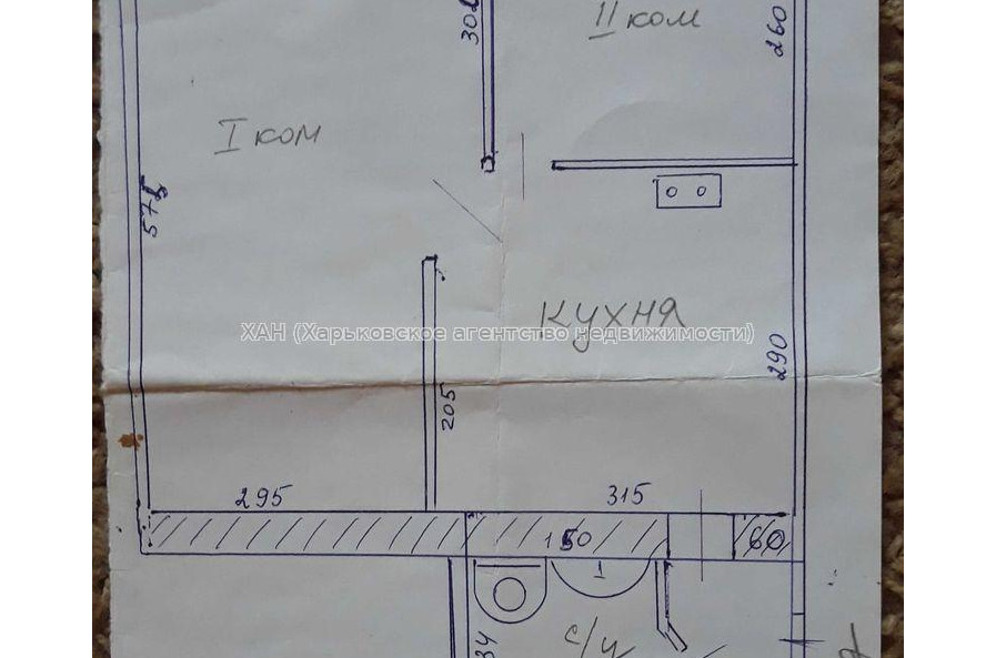 Продам квартиру, Гарибальди ул. , 2  ком., 48 м², капитальный ремонт 