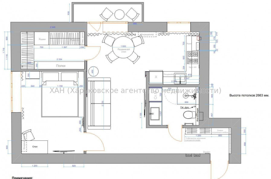Продам квартиру, Лесопарковский 1-й пер. , 2  ком., 48 м², без внутренних работ 