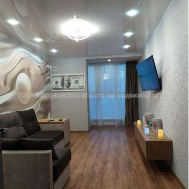 Продам квартиру, Зерновая ул. , 1 кім., 48 м², евроремонт 