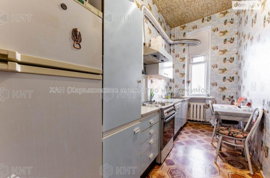 Продам квартиру, Кандаурова ул. , 3 кім., 85 м², косметический ремонт 