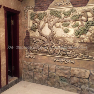 Сдам нежилую недвижимость, объект сервиса , 6  ком., 400 м²