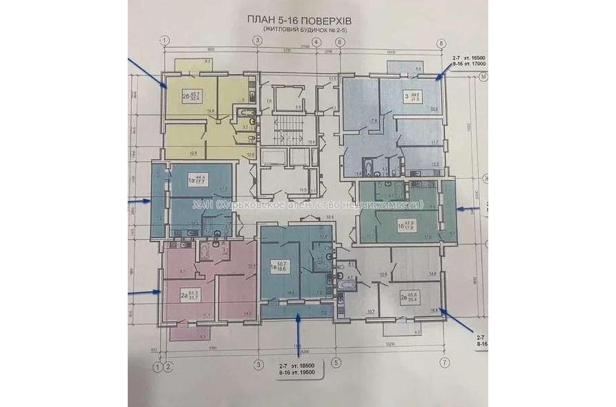 Продам квартиру, Непокоренных ул. , 2  ком., 64 м², без внутренних работ 
