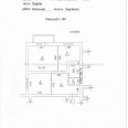 Продам квартиру, Непокоренных ул. , 2  ком., 64 м², без внутренних работ 