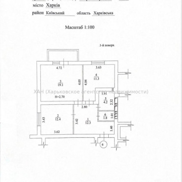 Продам квартиру, Непокоренных ул. , 2  ком., 64 м², без внутренних работ 