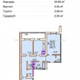 Продам квартиру, Шекспира пер. , 3  ком., 105 м², без внутренних работ 