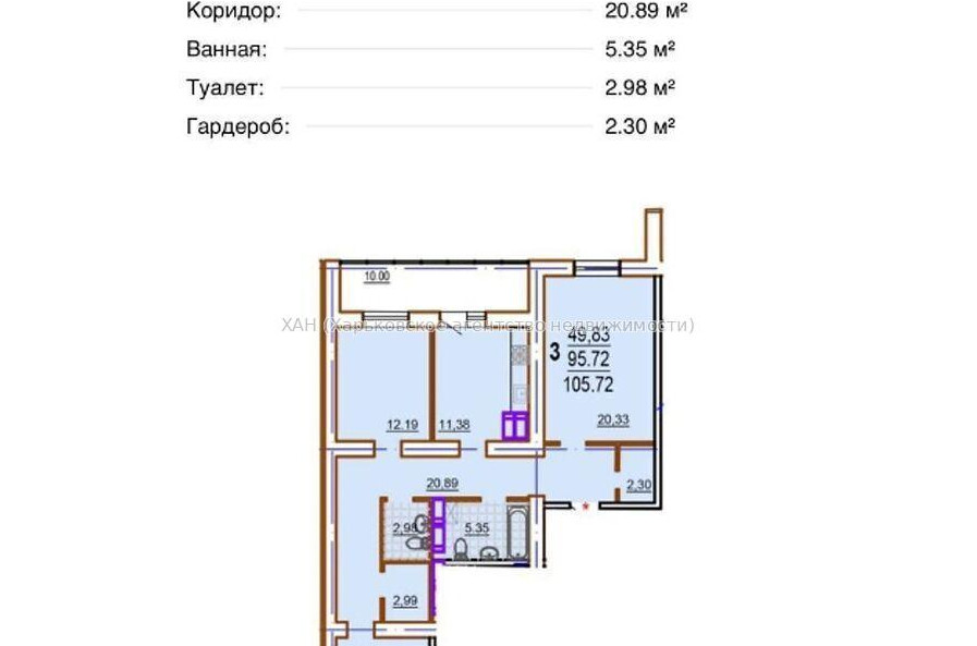 Продам квартиру, Шекспира пер. , 3  ком., 105 м², без внутренних работ 
