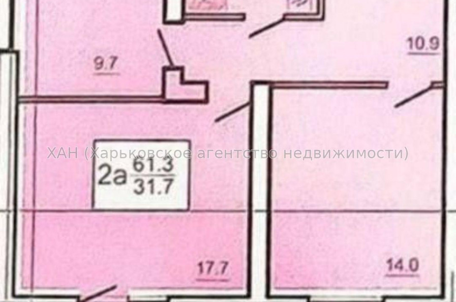 Продам квартиру, Героев Труда ул. , 2  ком., 61 м², без внутренних работ 