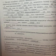 Продам квартиру, Болградская ул. , 4 кім., 80 м², косметический ремонт 