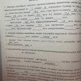 Продам квартиру, Болградская ул. , 4 кім., 80 м², косметический ремонт 