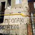 Продам квартиру, Большая Панасовская ул. , 3  ком., 96 м², без ремонта 