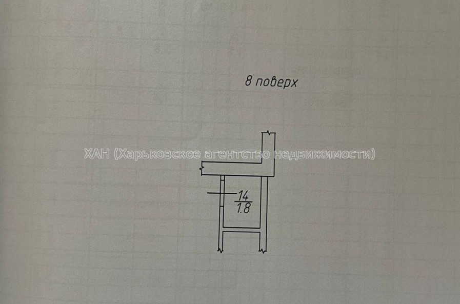 Продам квартиру, Зерновая ул. , 2  ком., 69 м², частичный ремонт 