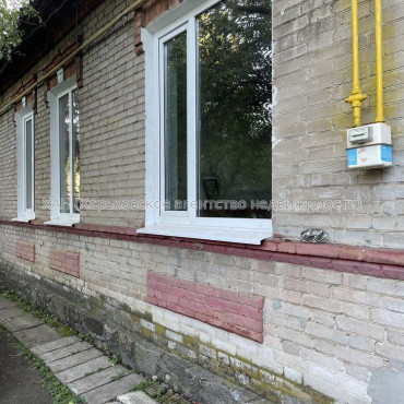 Продам дом, Горная ул. , 50.70 м², 5 сот., советский ремонт 