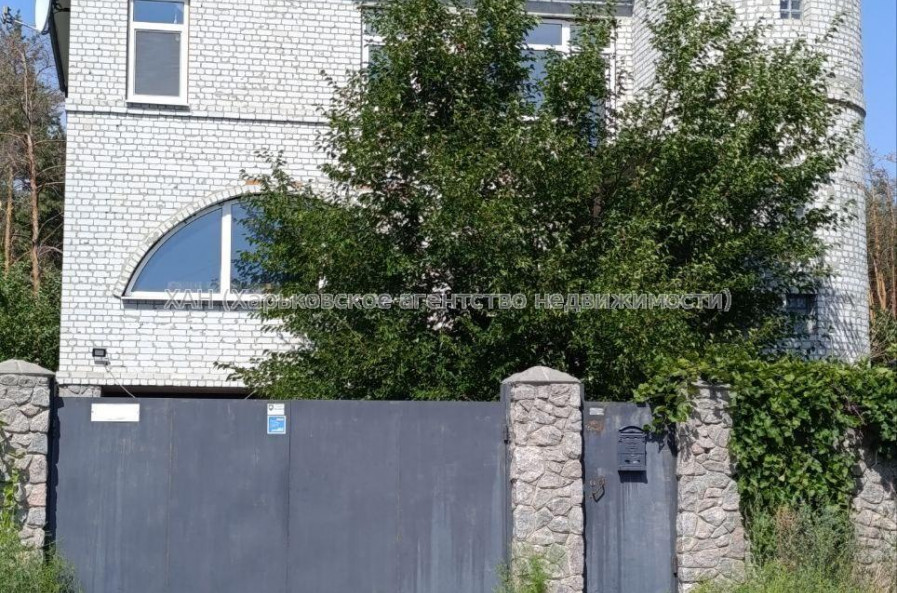 Продам дом, 350 м², 22 сот., косметический ремонт 