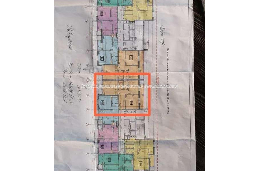 Продам квартиру, Дмитрия Антоненко ул. , 2 кім., 93 м², без внутренних работ 