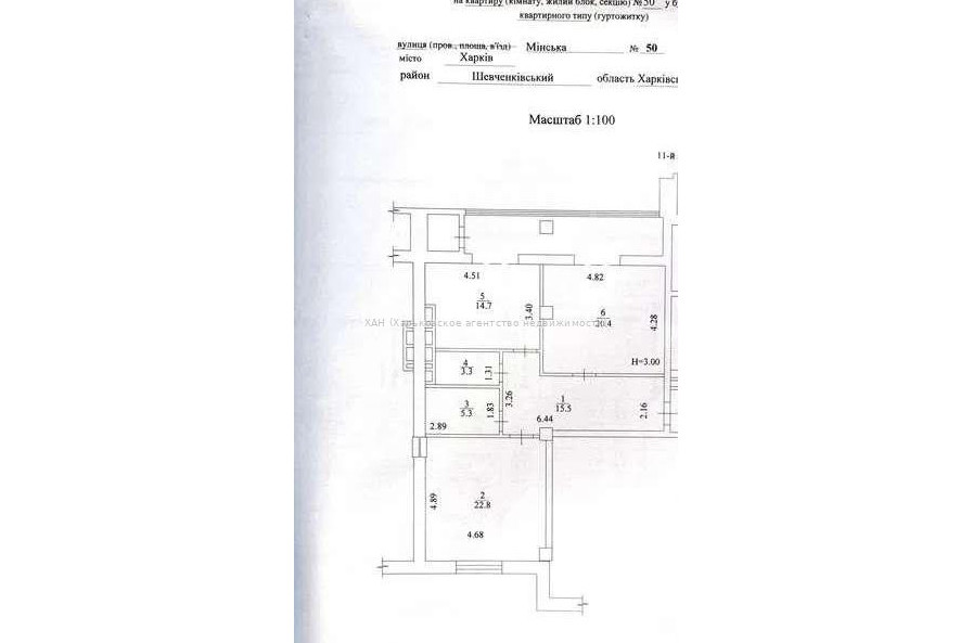 Продам квартиру, Дмитрия Антоненко ул. , 2 кім., 93 м², без внутренних работ 