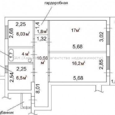 Продам квартиру, Культуры ул. , 3  ком., 65 м², советский ремонт 