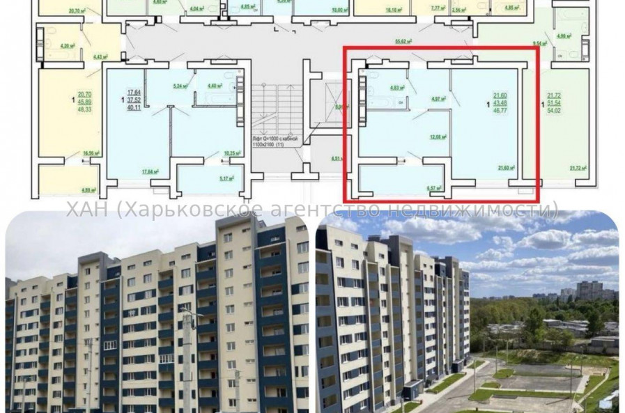 Продам квартиру, Победы просп. , 1 кім., 48 м², без внутренних работ 