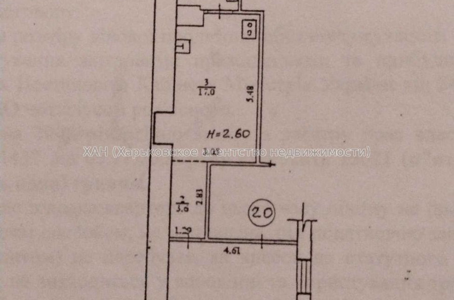Продам квартиру, Рымарская ул. , 1  ком., 49 м², без ремонта 