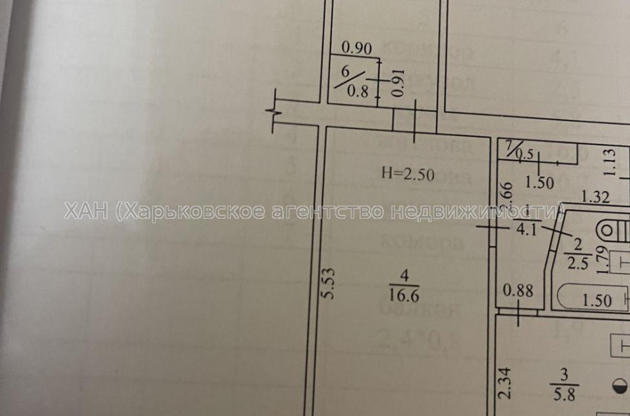 Продам квартиру, 23 Августа ул. , 2  ком., 42 м², советский ремонт 