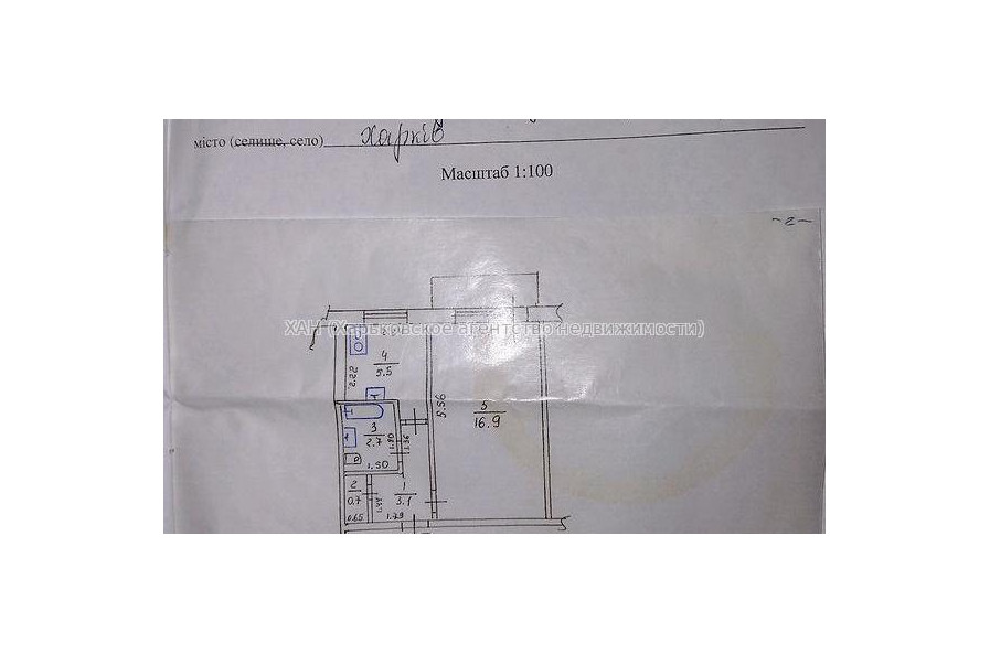 Продам квартиру, Юбилейный просп. , 1  ком., 29 м², без ремонта 